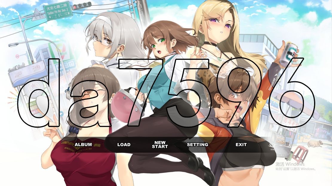 亚洲风SLG/动态/新作] 台湾恋爱物语⁵ 官中步兵版 【游戏语音】：中文 【文件说明】：※多空转 预览图