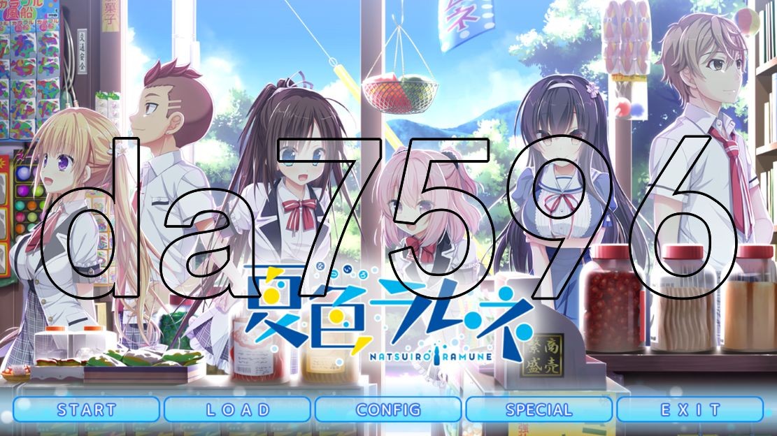 夏色汽水 夏色ラムネ PC端 AI汉化完整版 预览图