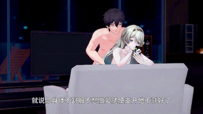 MMD/Bottwo/纯啪 星穹铁道NTR~名为地下酒馆的神秘妓院 多角色关系团全员黑堕 长篇剧情2部+流萤番外 2 动漫视频 预览图