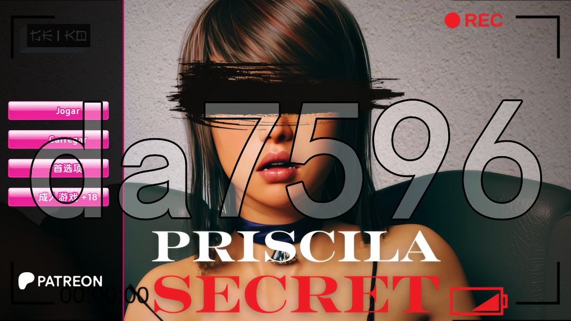 普里西拉的秘密 Priscila Secret Ep.4 双端 汉化更新版 预览图