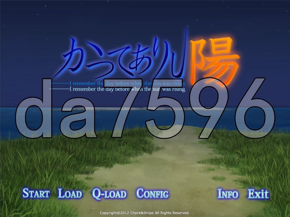 新汉化] 曾经的阳光 かつてありし陽 AI汉化版 【游戏语音】：中文 【文件说明】：※多空转 预览图