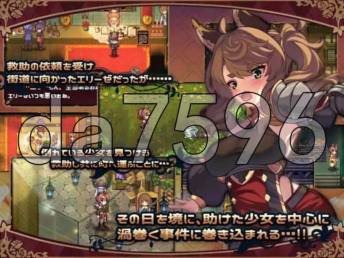 エリーゼと恍惚のマリオネット PC端 AI汉化更新版 预览图