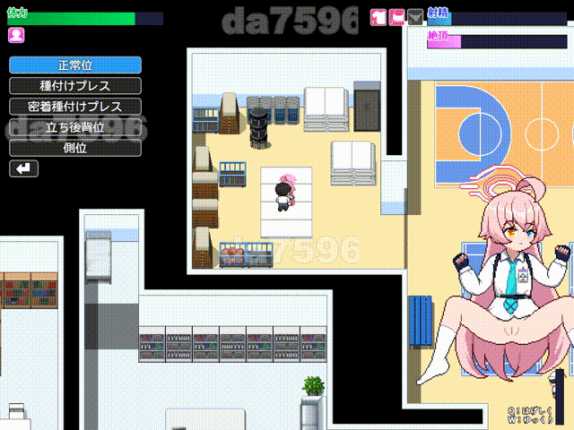 先行体验] ビュルーアーカイブ AI汉化版 【游戏语音】：中文 【文件说明】：※多空转 预览图