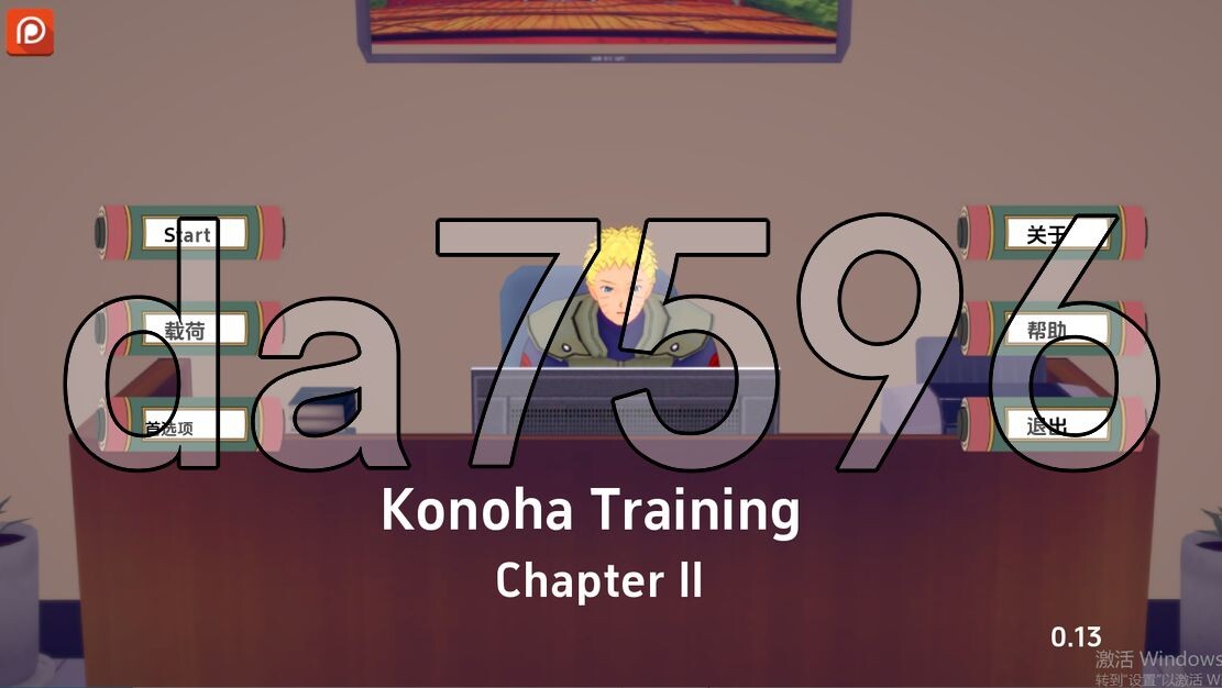 亚洲风SLG/同人/更新] 木叶训练 Konoha Training Ch.2 v0.19 PC+安卓 汉化版 【游戏语音】：中文 【文件说明】：※多空转 预览图