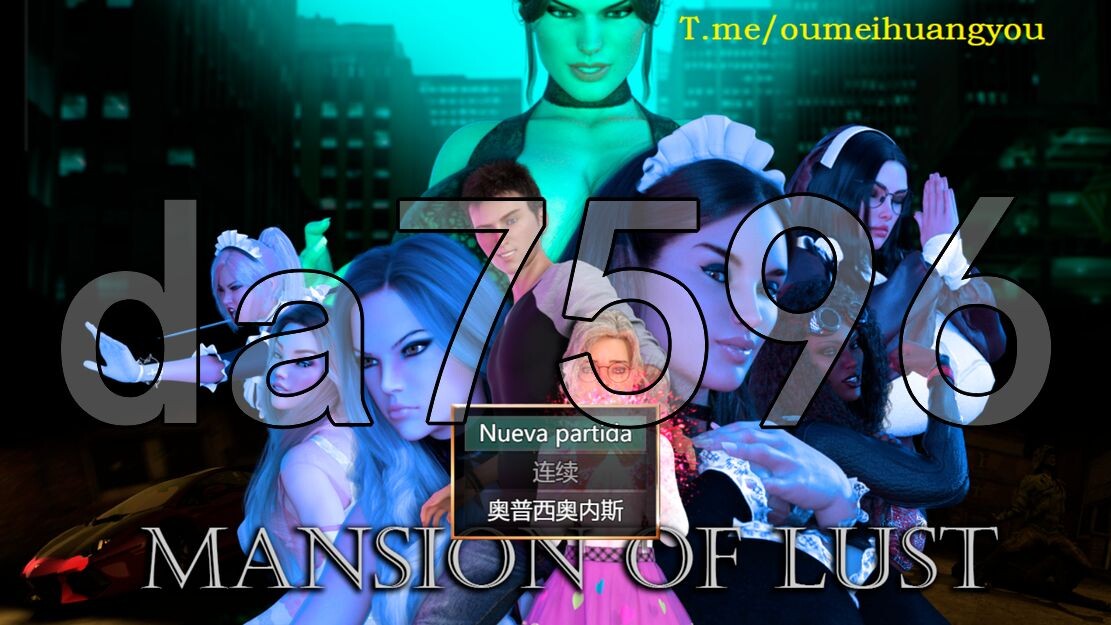 欲望大厦 Mansion of Lust v7 PC端 AI汉化版 预览图