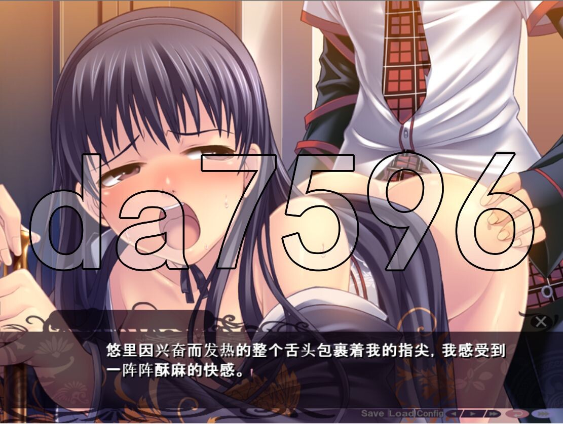 民族淫女 民族淫嬢 PC端 AI汉化完整版 预览图