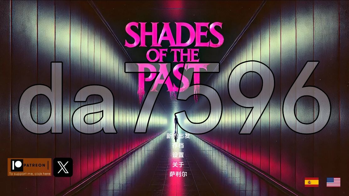 昔日的阴影 Shades of the Past V0.5 双端 汉化版 预览图