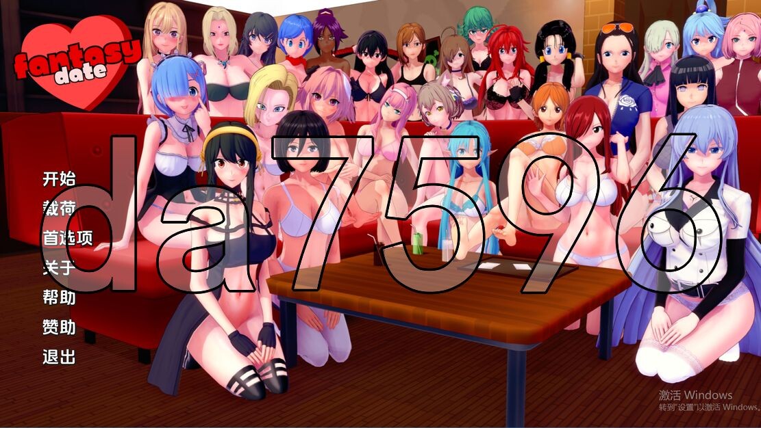 亚洲风SLG/同人/更新] 梦幻约会 幻想约会 Fantasy Date v0.24 PC+安卓 汉化版 【游戏语音】：中文 【文件说明】：※多空转 预览图