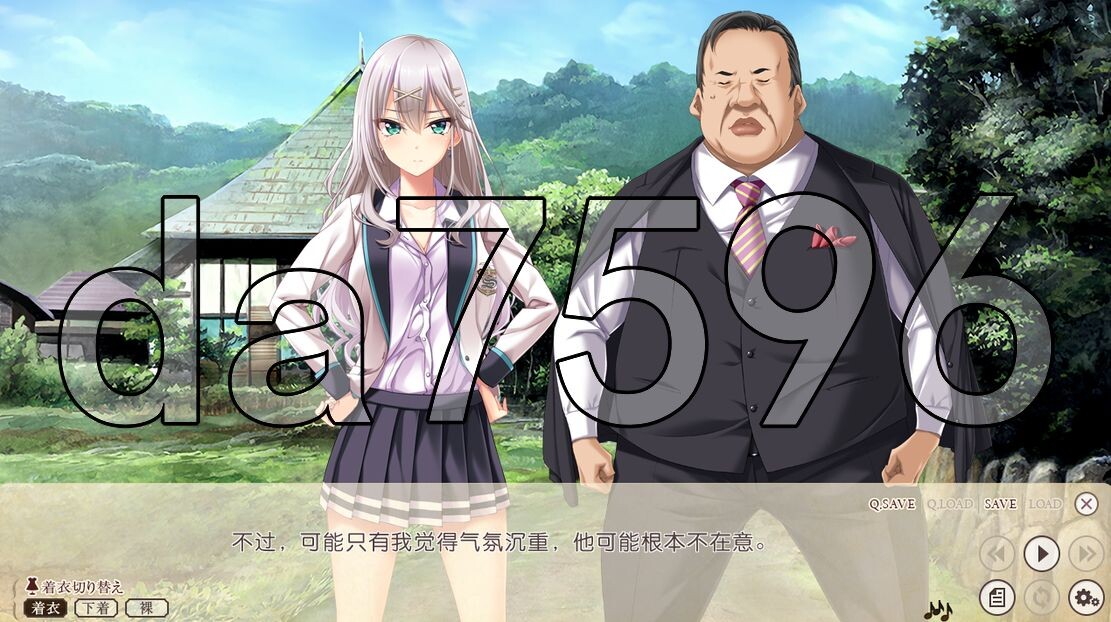 俘虏的旋律-爱娜之章 虜ノ旋律-refrain-if アイナの章 PC端 AI汉化更新版 预览图