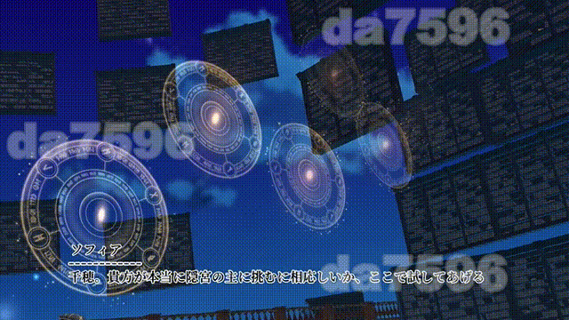 鬼之守护者 鬼の守り人 ver1.0 机翻版 PC端 预览图