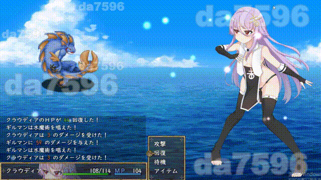 魔女改造 魔女のつくりかた -How to create a witch 双端 AI汉化版 预览图
