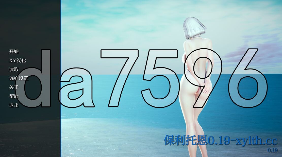 亚洲风SLG/动态/更新] 保利托农 Polyturnon v0.19 PC+安卓 汉化版 【游戏语音】：中文 【文件说明】：※多空转 预览图