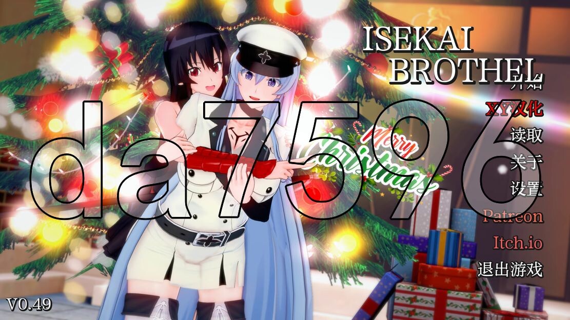 伊势海妓院 异世界妓院 Isekai Brothel V0.49 双端 汉化版 预览图