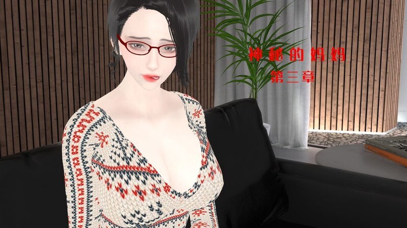 妈妈勾引我同学，在我面前被肏到强烈反应 神秘的妈妈 1~4 漫画图集 预览图