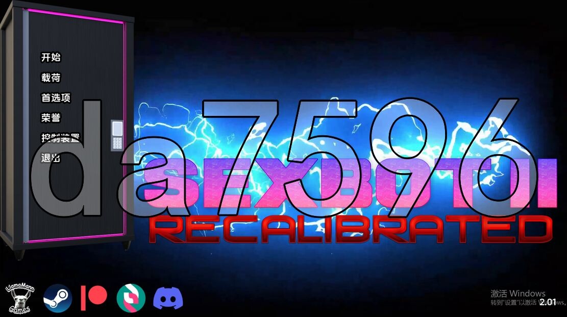 性爱机器人II：重新校准 Sexbot II: Recalibrated V2.01 PC+安卓 汉化版 【游戏语音】：中文 【文件说明】：※多空转 预览图