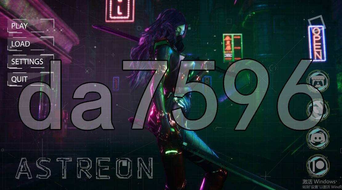 星宿 阿斯特雷恩 Astreon Ch.1 V0.1 双端 汉化版 预览图