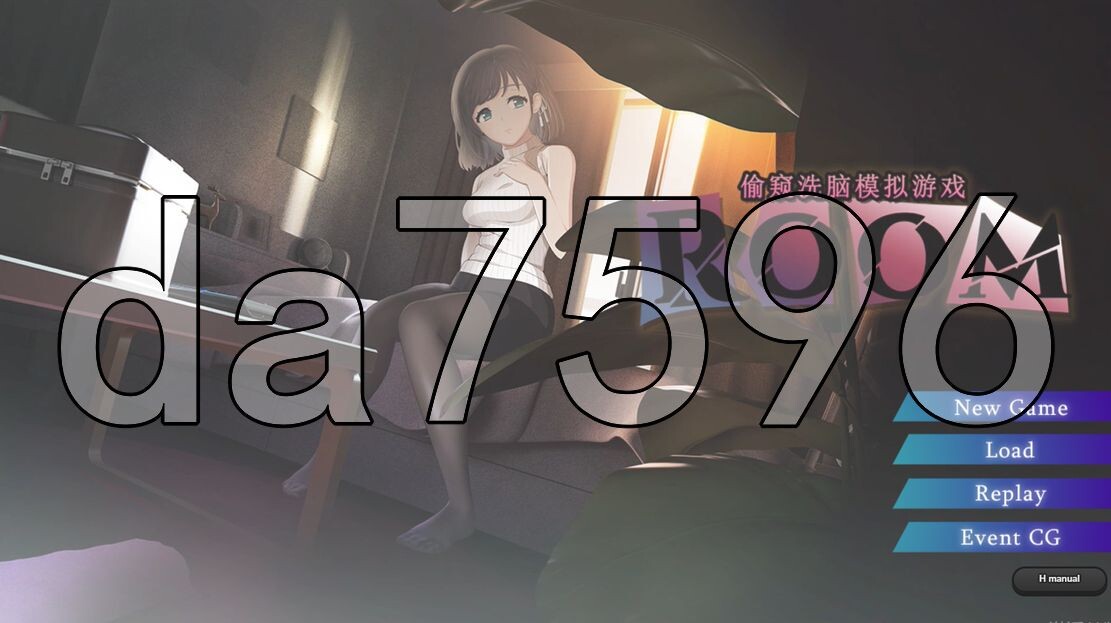 ROOM：窥视女孩私生活 偷窥洗脑模拟公寓 V2.0.4 STEAM官中版+全DLC+特典 PC端 预览图