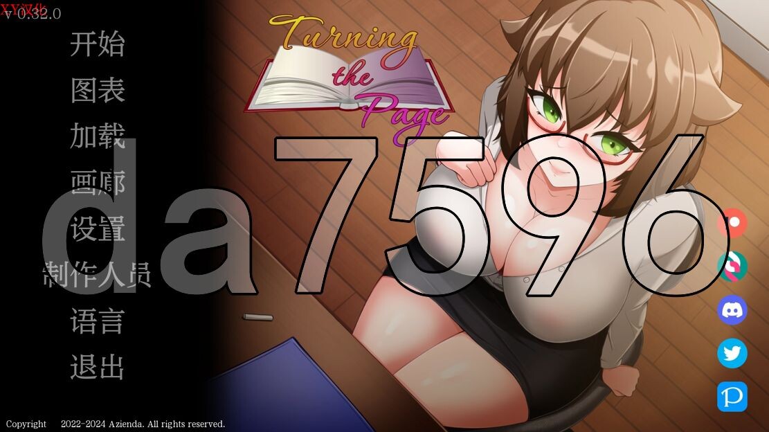 翻页 翻开新的一页 Turning the Page v0.32.0 双端 汉化版 预览图