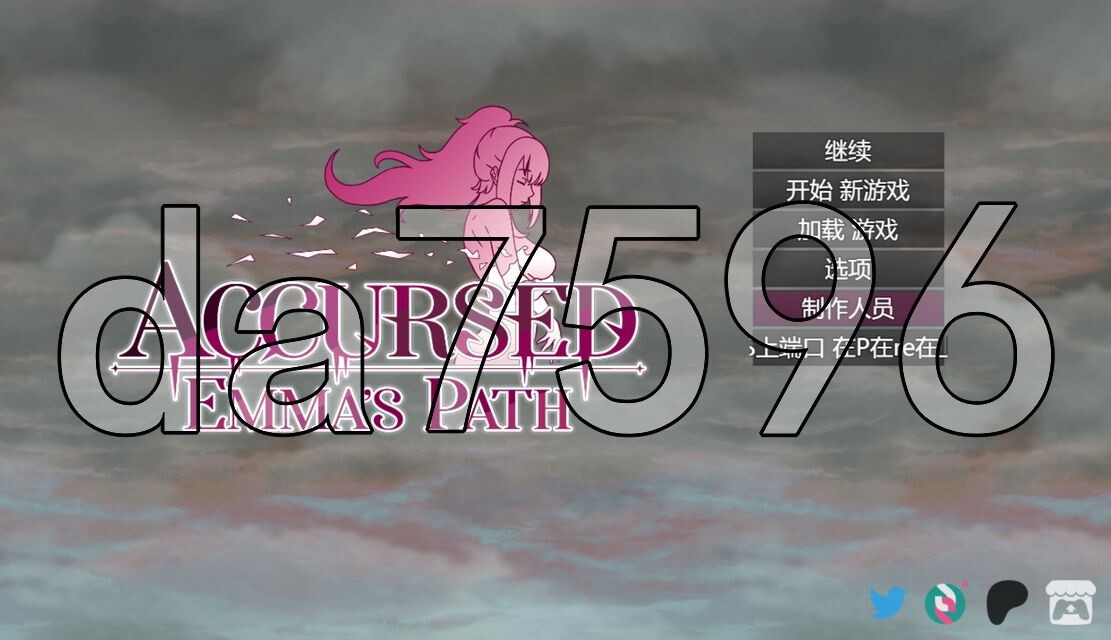 诅咒艾玛之路 Accursed Emma's Path v0.2.24b AI汉化完整版本 1 PC端 预览图