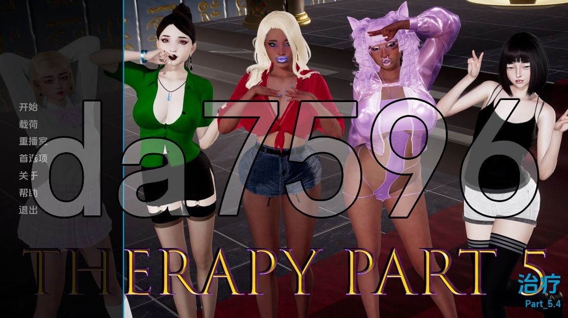 亚洲风SLG/动态/更新] 治疗 therapy Part 5.4 PC+安卓 汉化版 【游戏语音】：中文 【文件说明】：※多空转 预览图