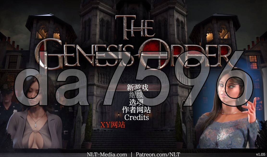 创世秩序 创世纪秩序 The Genesis Order V1.05 双端 预览图