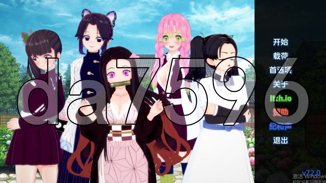 亚洲风SLG/同人/更新] 训练杀手 Training Slayer v72.0 PC+安卓 汉化版 【游戏语音】：中文 【文件说明】：※多空转 预览图