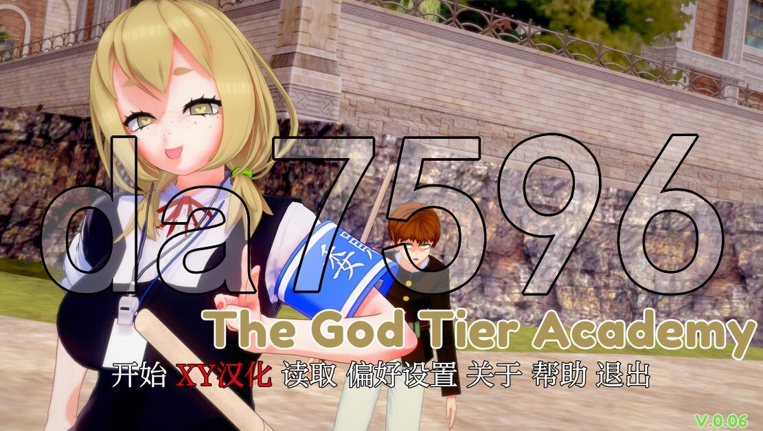 神级学院 G v0.006 双端 汉化更新版 预览图