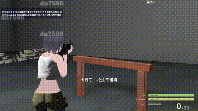 在边狱 辺獄にて In The Limbo v0.9 PC端 AI汉化版 预览图