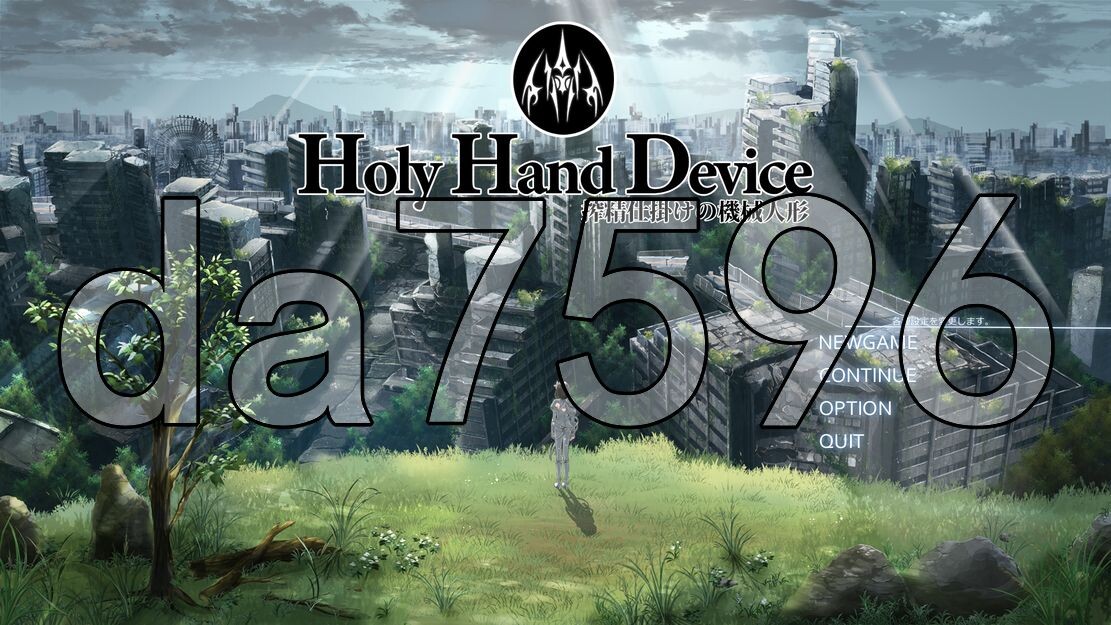 圣手设备 榨精机关的人偶 Holy Hand Device 搾精仕掛けの機械人形 Ver1. PC端 预览图