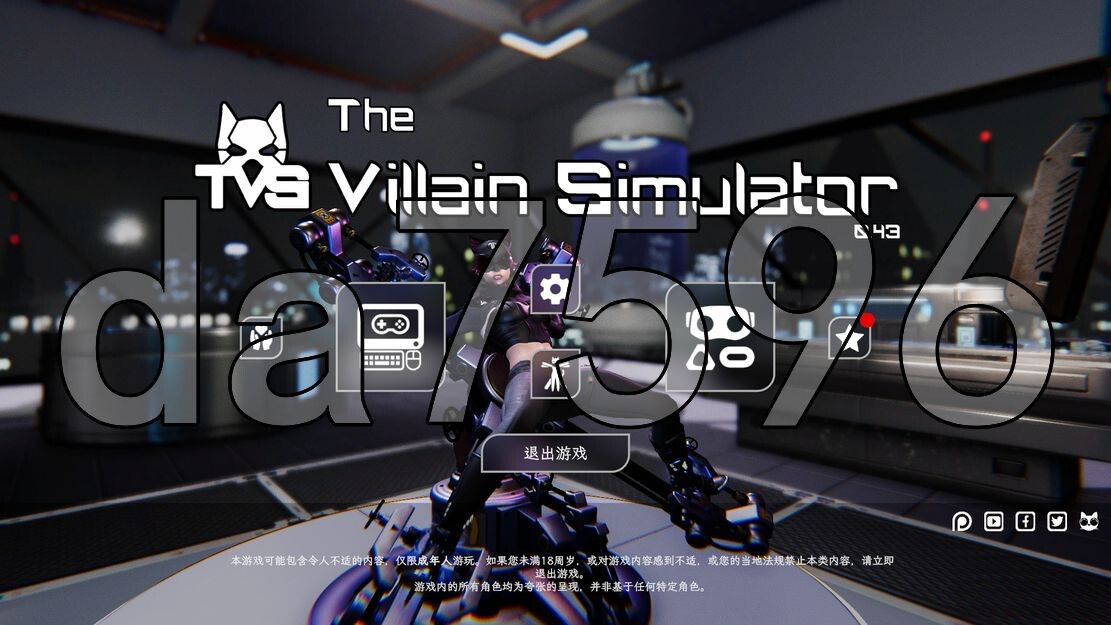 亚洲风3D/动态/更新] 恶棍模拟器 The Villain Simulator V0.43 官方中文步兵版 【游戏语音】：中文 【文件说明】：※多空转 预览图