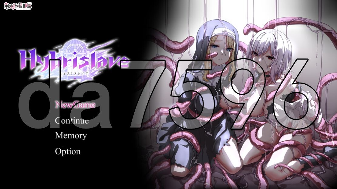 Hybrislave -混血奴隶- Hybrislave -ヒュブリスレイヴ- v1.0 安卓端 预览图