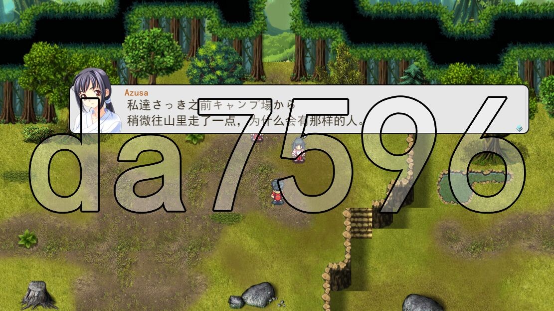 新汉化] 逃离色欲仪式的村庄 Escape from the Village of Lustful Rituals V1.0 AI汉化版 【游戏语音】：中文 【文件说明】：※多空转 预览图