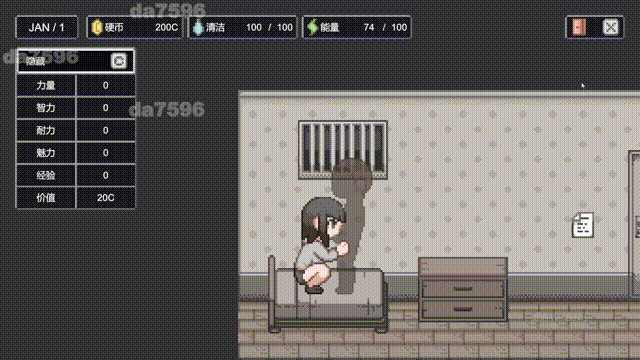 新汉化] 婊子的生活 LIFE OF BITCH v1.0 内嵌AI汉化版 【游戏语音】：中文 【文件说明】：※多空转 预览图