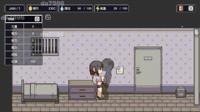 新汉化] 婊子的生活 LIFE OF BITCH v1.0 内嵌AI汉化版 【游戏语音】：中文 【文件说明】：※多空转 预览图