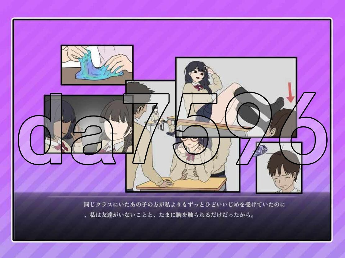 养成按摩店 ～玛丽篇～ 飼いならすマッサージ店 ～マリ編～ The taming massa PC端 更新版 预览图