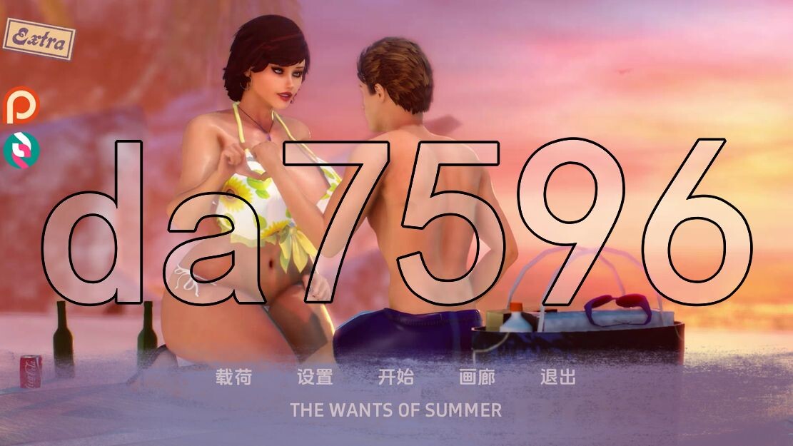 伦理/更新] 夏天的欲望 夏天的愿望 The Wants of Summer v0.3F PC+安卓 汉化版 【游戏语音】：中文 【文件说明】：※多空转 预览图