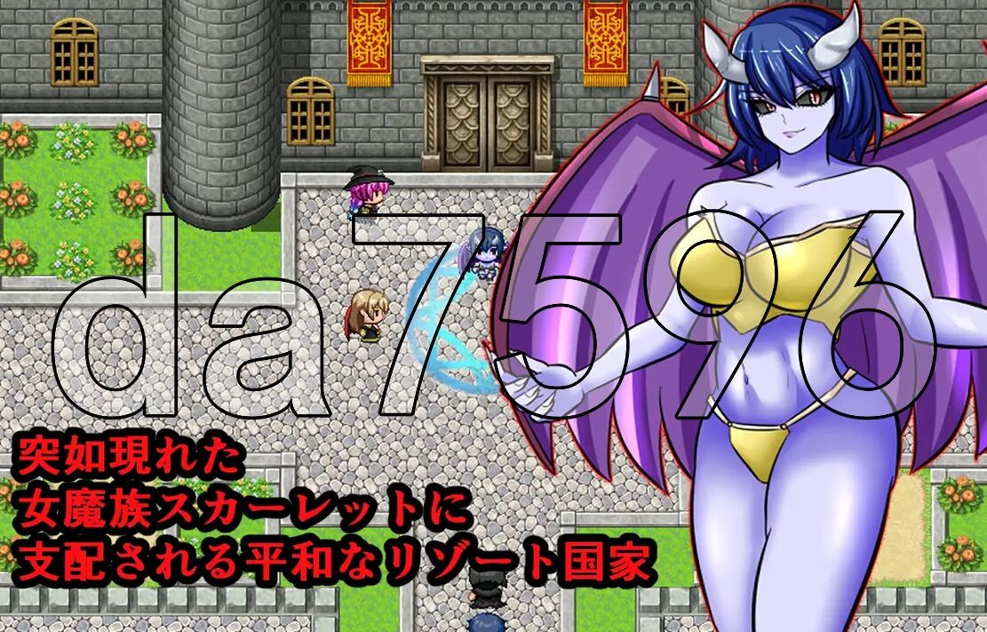 WZ版/新安卓] 怪物杀手 モンムスレイパー v1.0 PC+安卓 AI汉化版 【游戏语音】：中文 【文件说明】：※多空转 预览图