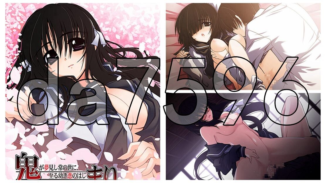 鬼歌。~鬼之梦中的常世，幼小恋情的开端~ 鬼まり。 ～鬼が夢見し常の世に、至る幼き恋の始まり～ PC端 汉化版 预览图
