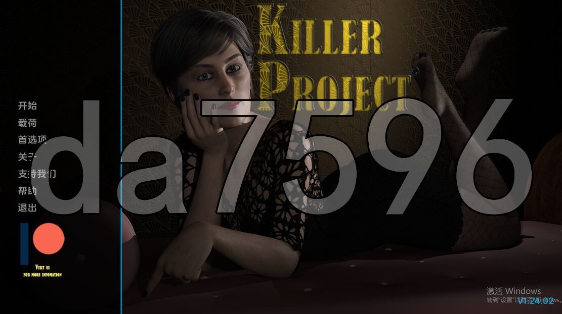 杀手项目 杀手计划 Killer Project v1.24.02 双端 汉化版 预览图
