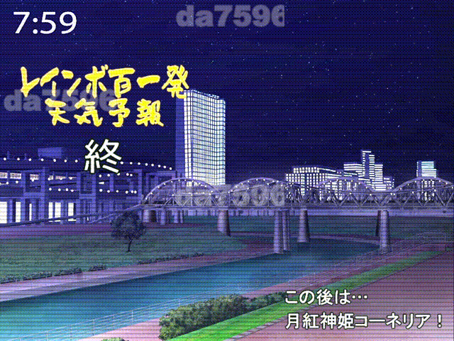月红神姬科内莉亚 月紅神姫コーネリア Ver1.0 双端 AI汉化版 预览图