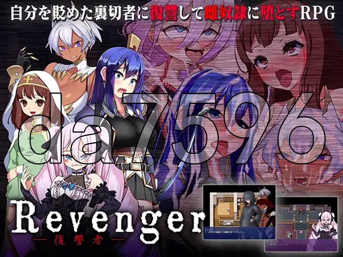WZ版/新安卓] 复仇者 Revenger v1.0 PC+安卓 内置AI汉化版 【游戏语音】：中文 【文件说明】：※多空转 预览图