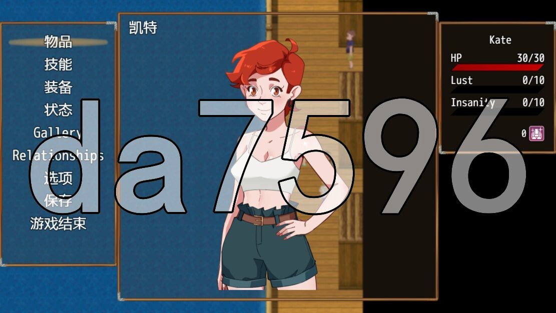 遗憾岛 Regret Island v0.2.9.0 2双端 AI汉化版 预览图