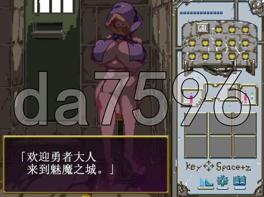 淫遁—怪物之家 ー淫遁ーモンスターハウス v1.03 V241204 PC端 AI汉化版 预览图