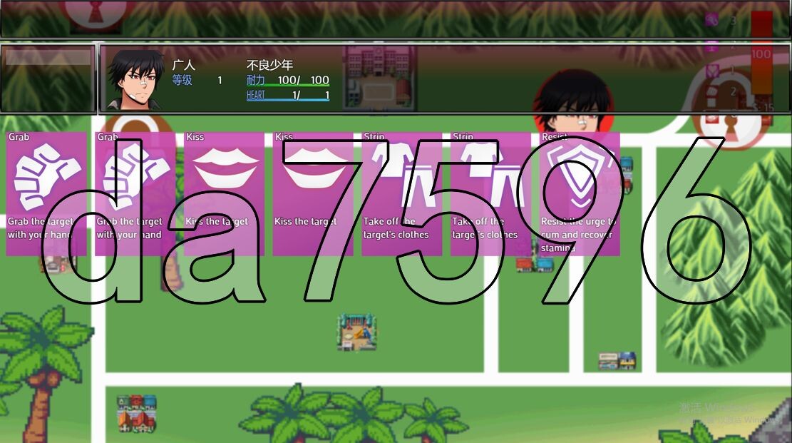 妈妈的性压迫桥段者 Mommy Manhandler v1.6.0 双端 AI汉化版 预览图