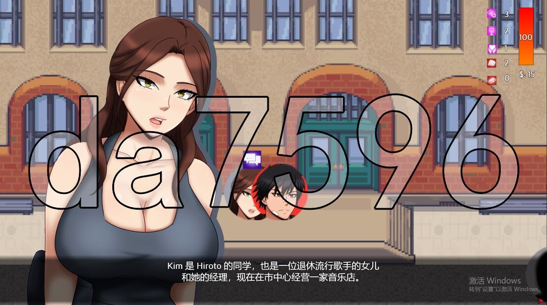 妈妈的性虐待者 Mommy Manhandler R1.7 AI汉化步兵版 PC端 AI汉化版步兵 预览图