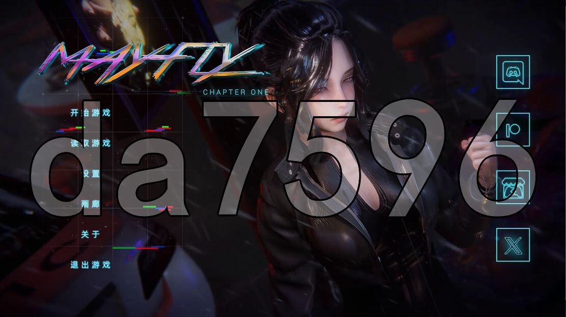 亚洲风SLG/动态/更新] 蜉蝣 Mayfly EP2重置版 PC+安卓 官中版 【游戏语音】：中文 【文件说明】：※多空转 预览图