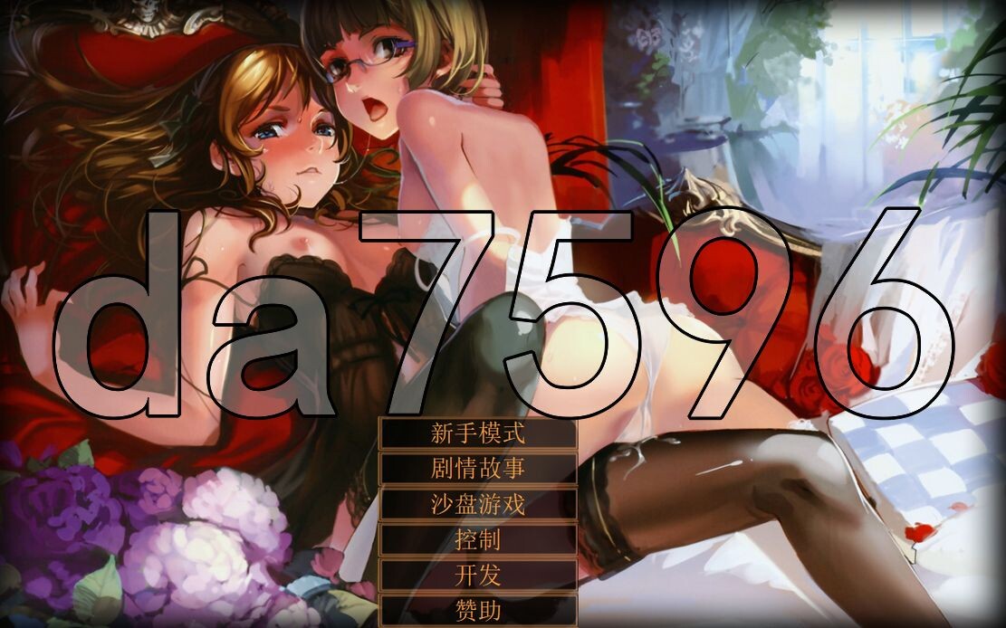 亚洲风SLG/动态/更新] JACK-奴隶训练 Jack-o-nine-tailsVer2.2.3 精翻汉化步兵版+魔改+补丁 【游戏语音】：中文 【文件说明】：※多空转 V2.23 预览图