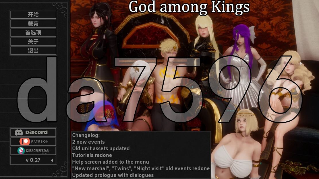 王中之神 G v0.27 双端 汉化更新版 预览图