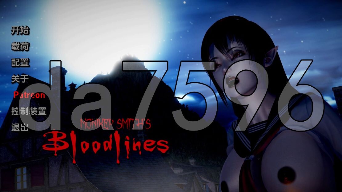 亚洲风SLG/动态/更新] 血液传播：史密斯的血统 Moniker Smiths BLOODLINES v0.76 Public PC+安卓 汉化版 【游戏语音】：中文 【文件说明】：※多空转 预览图