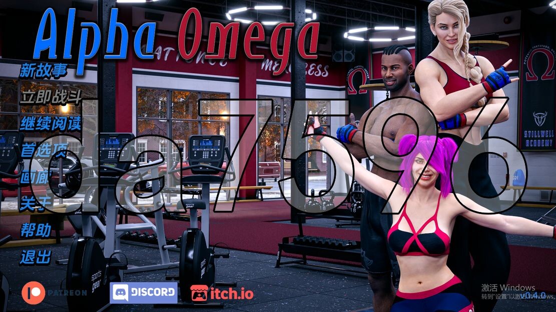 阿尔法欧米茄 Alpha Omega v0.4.0 双端 汉化版 预览图